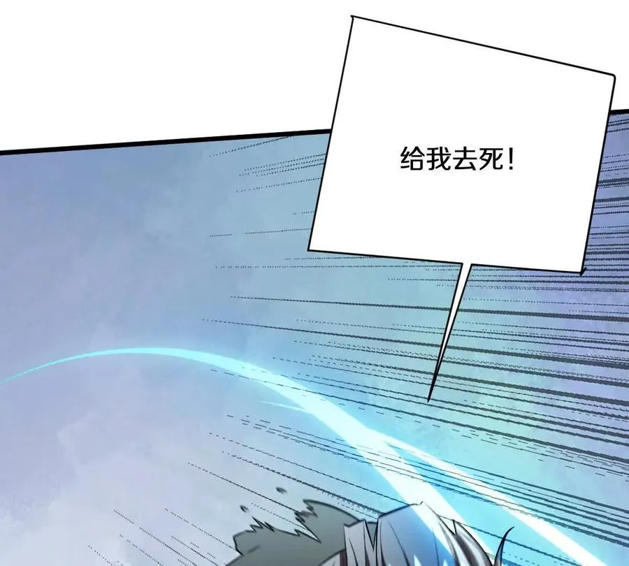 第117话：我会去的10