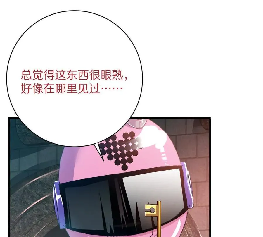 第109话：邪恶稻草人77
