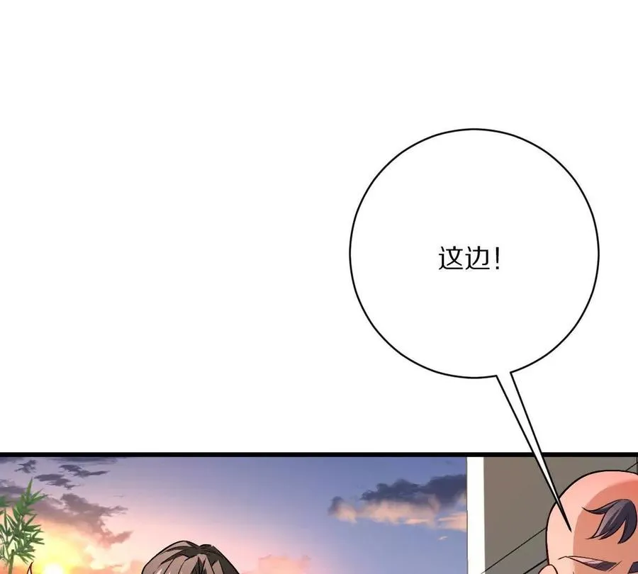 第122话：神秘密室49