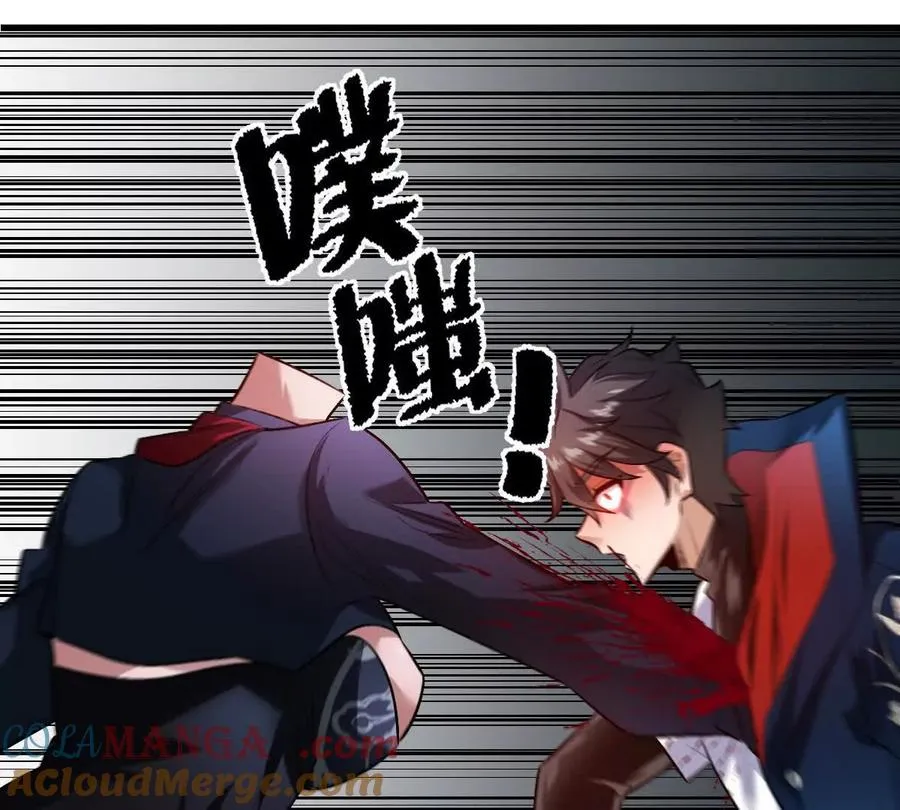 第105话：电光皮卡丘52