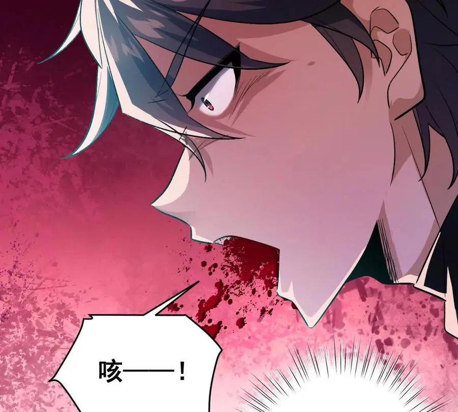 第105话：电光皮卡丘54