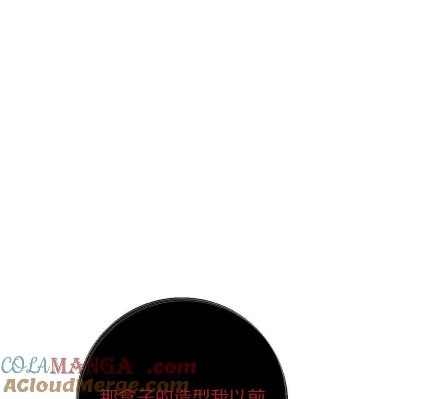第100话：牺牲的真正意义12