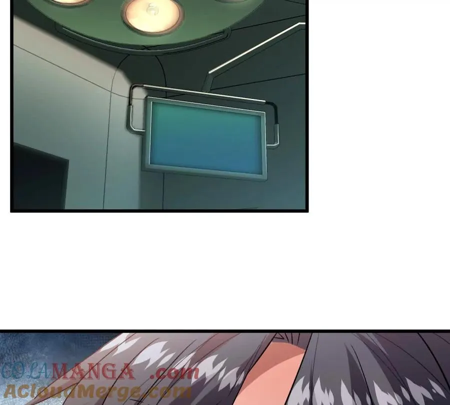 第121话：8
