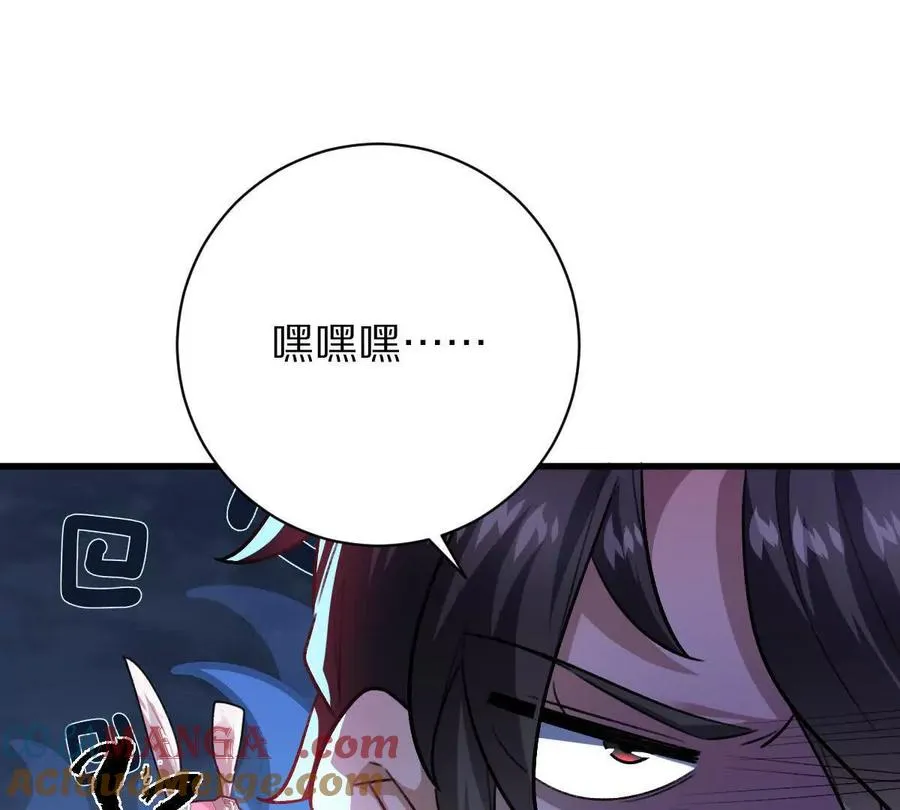 第109话：邪恶稻草人8