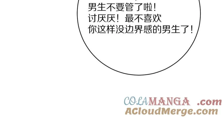 第121话：120