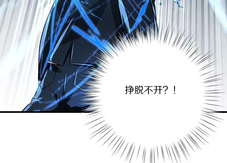 第117话：我会去的18