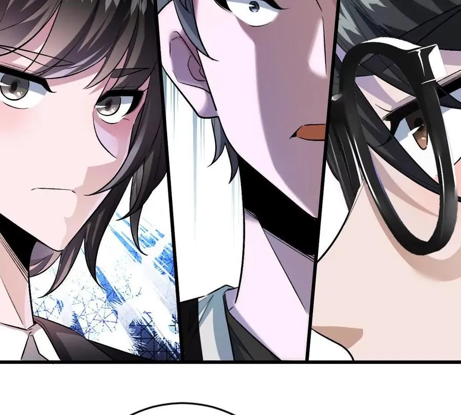 第115话：“冰柜”里的秘密14