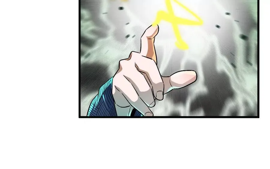 第116话：小道士103