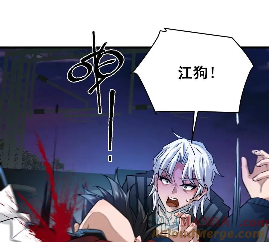 第105话：电光皮卡丘60