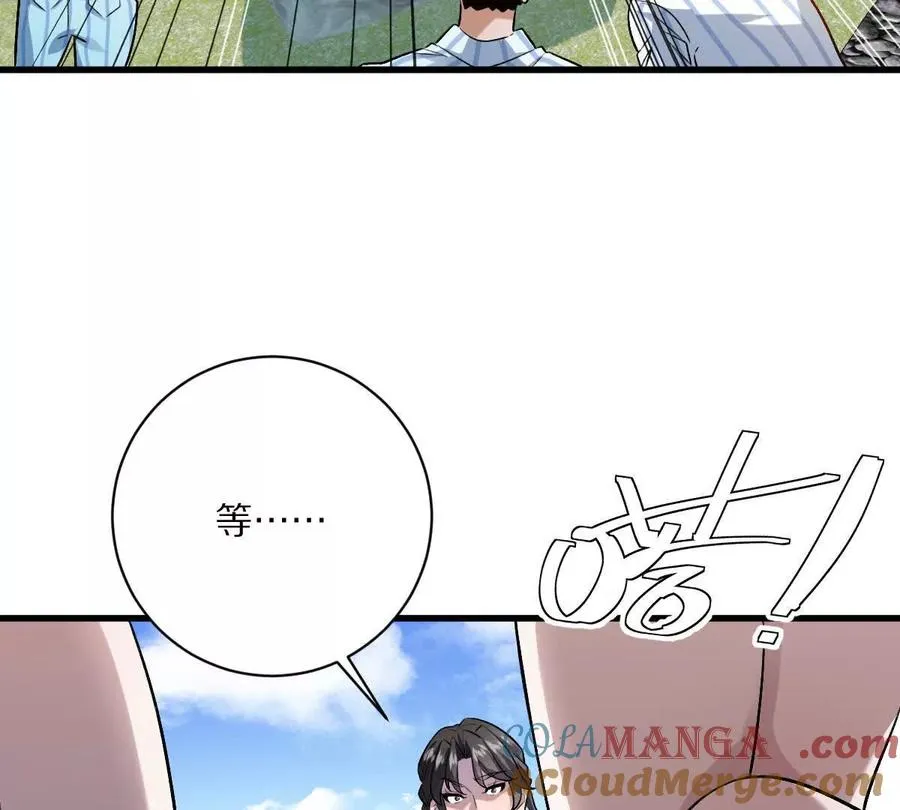 第120话：全都是疯子！96