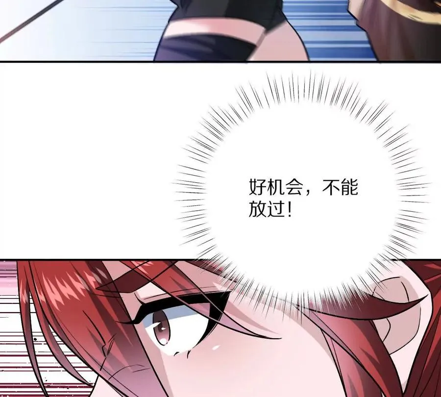 第104话：不干净的联想62