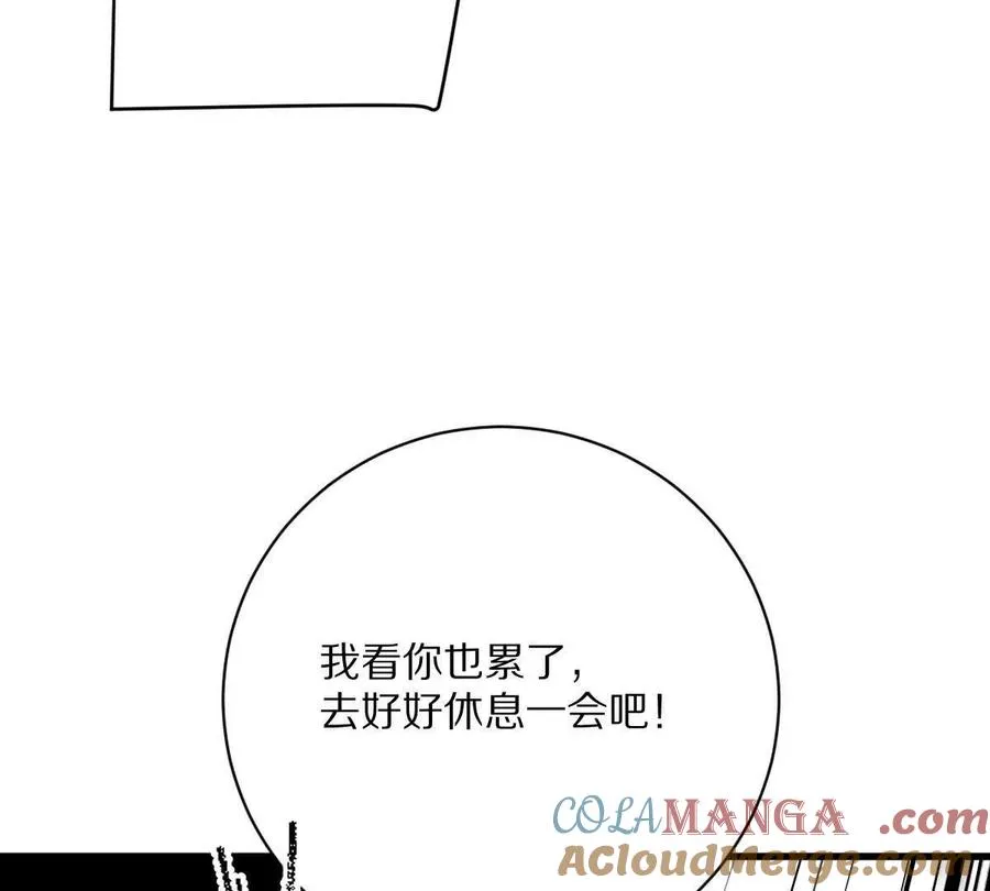 第121话：44
