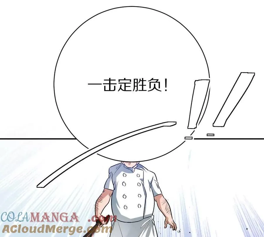 第104话：不干净的联想64