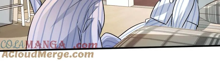 第118话： 霸气的称呼69