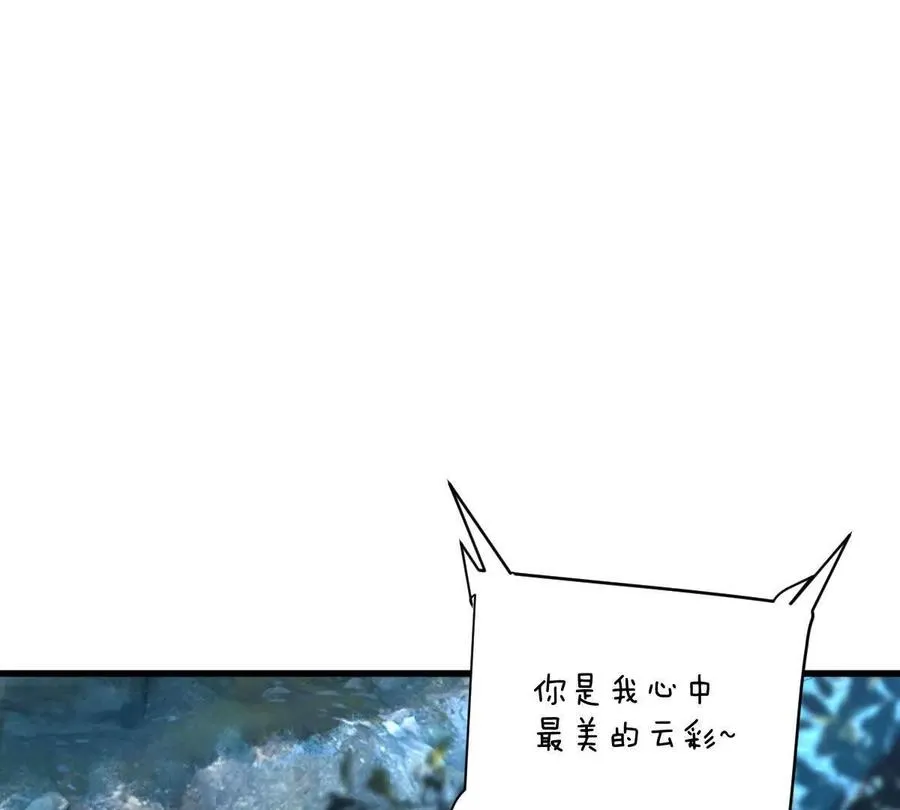 第108话：山河无恙,人间皆安66