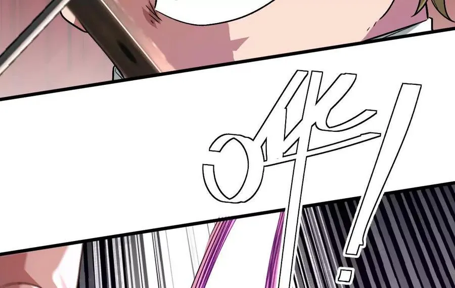 第107话：隐藏奖励19