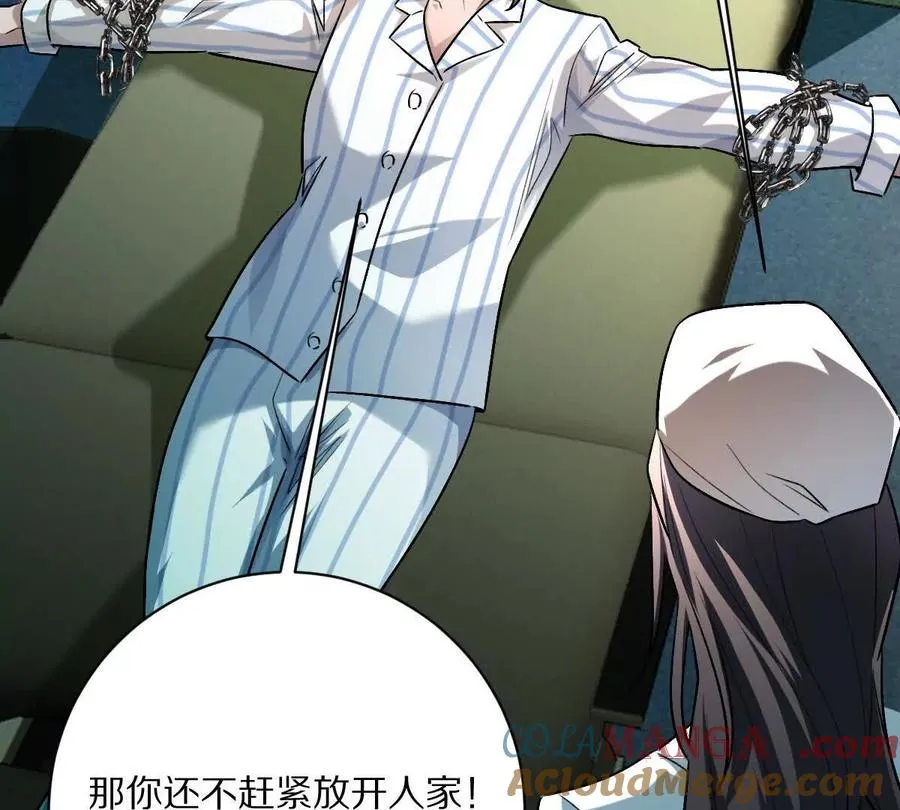 第121话：40