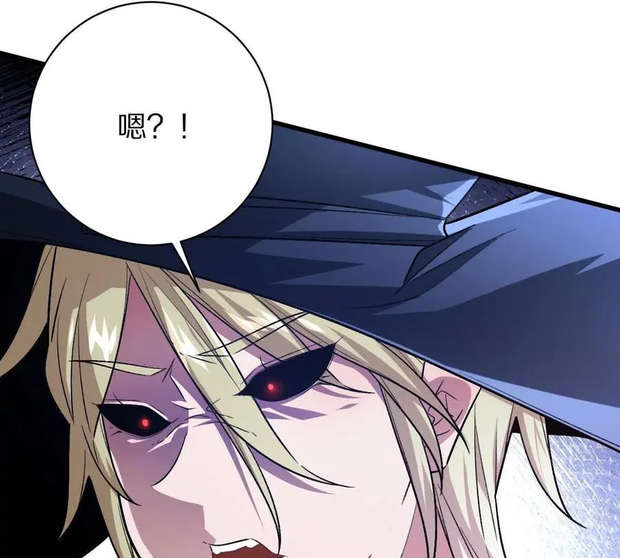 第107话：隐藏奖励47