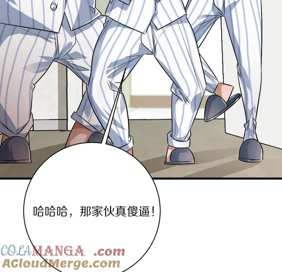 第117话：我会去的124
