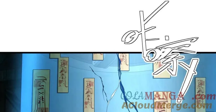 第108话：山河无恙,人间皆安108