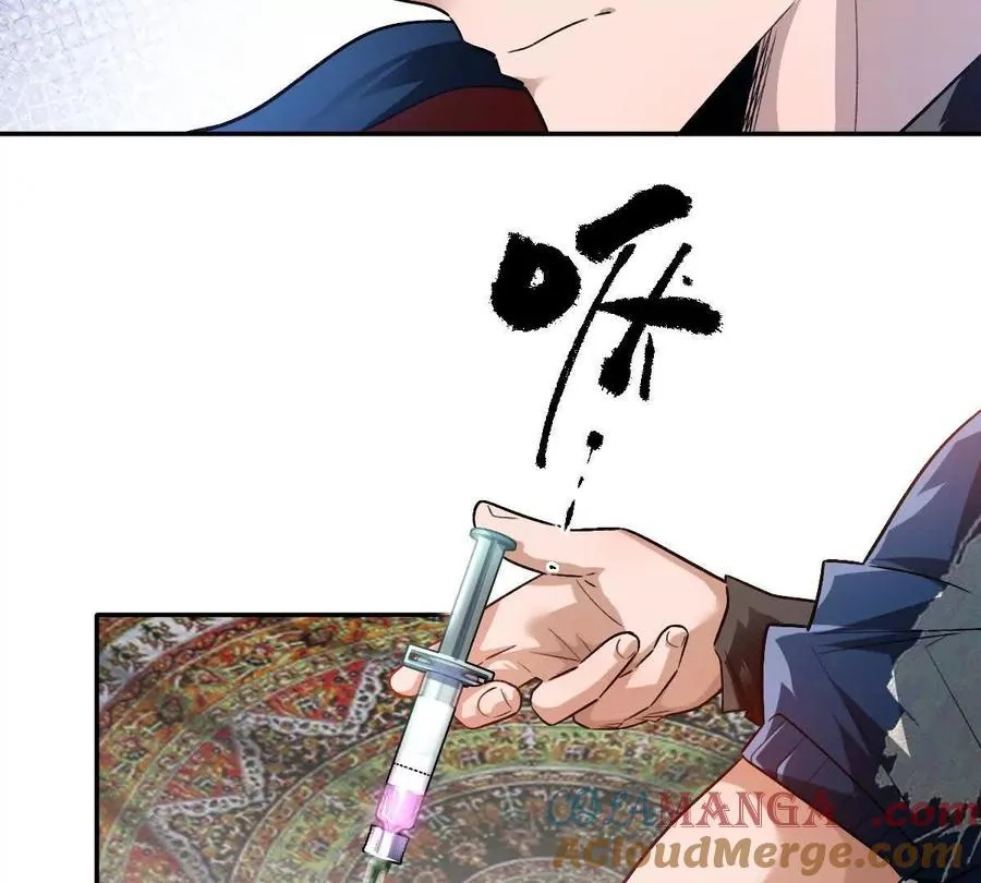 第100话：牺牲的真正意义36