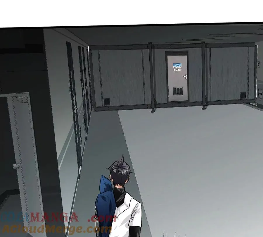 第115话：“冰柜”里的秘密44