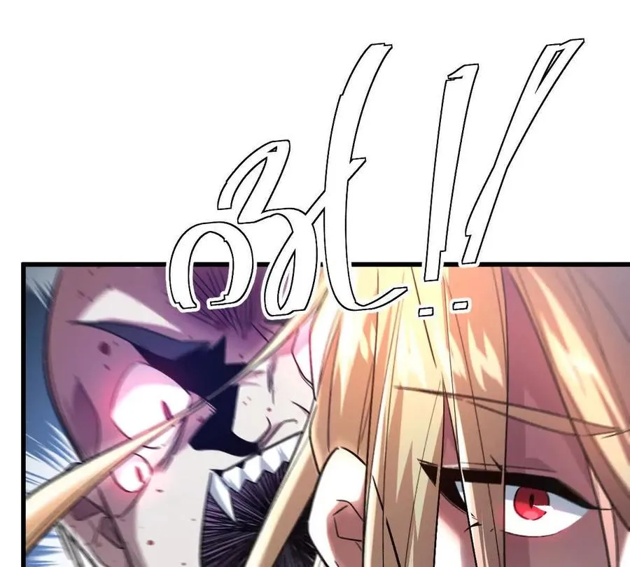 第102话：D级挑战者！82