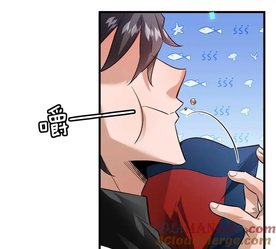 第101话：放手一搏96