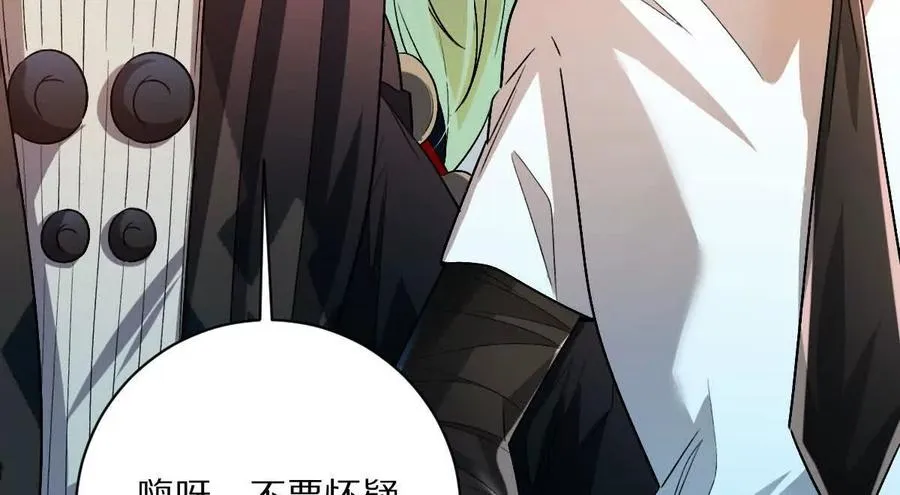 第102话：D级挑战者！37