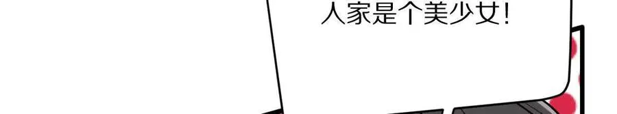 第121话：31