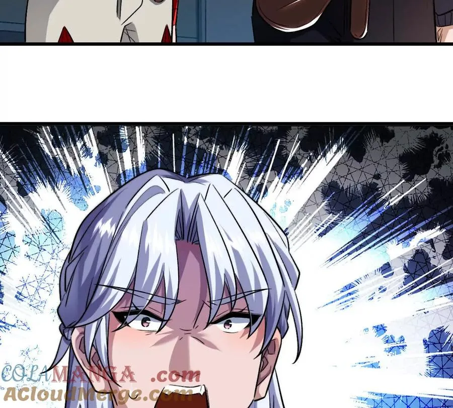 第105话：电光皮卡丘80
