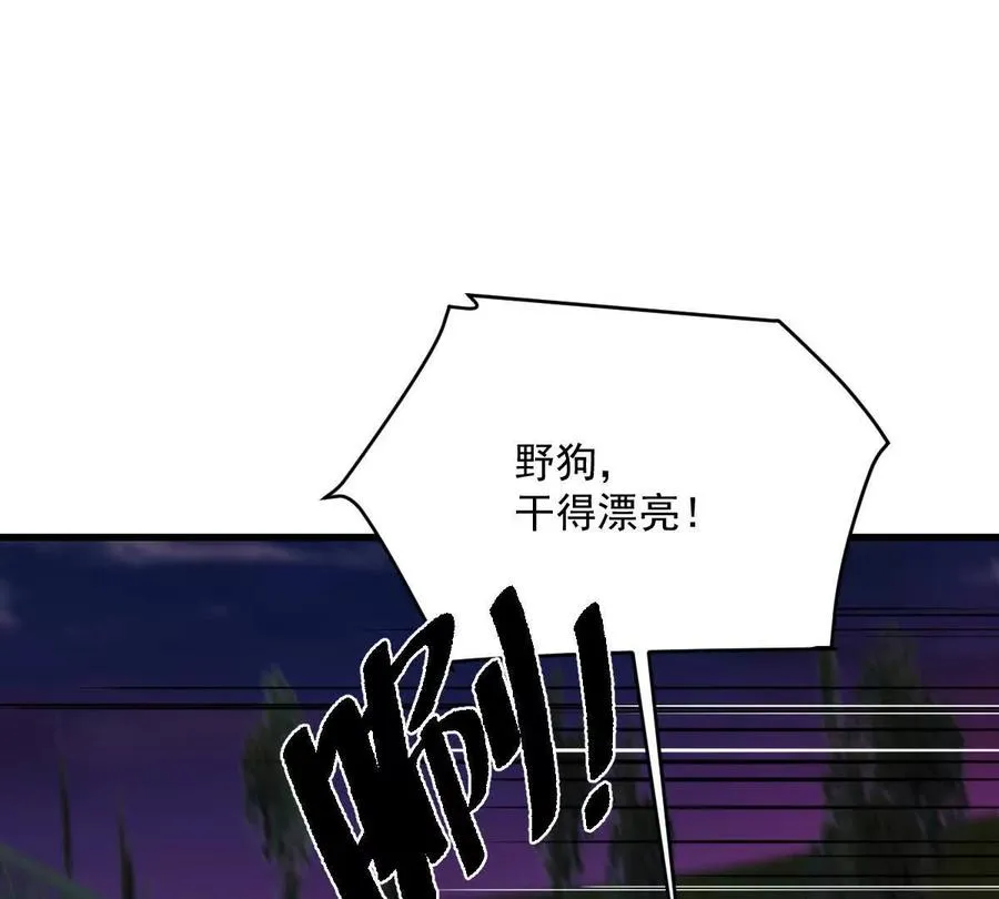 第105话：电光皮卡丘22