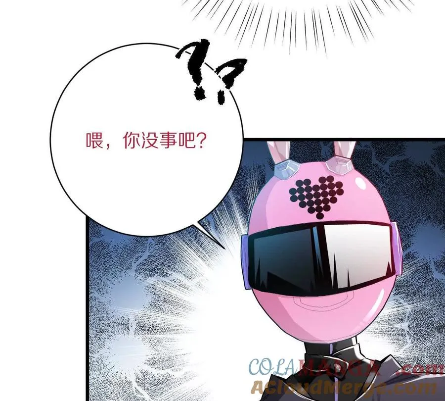 第120话：全都是疯子！68
