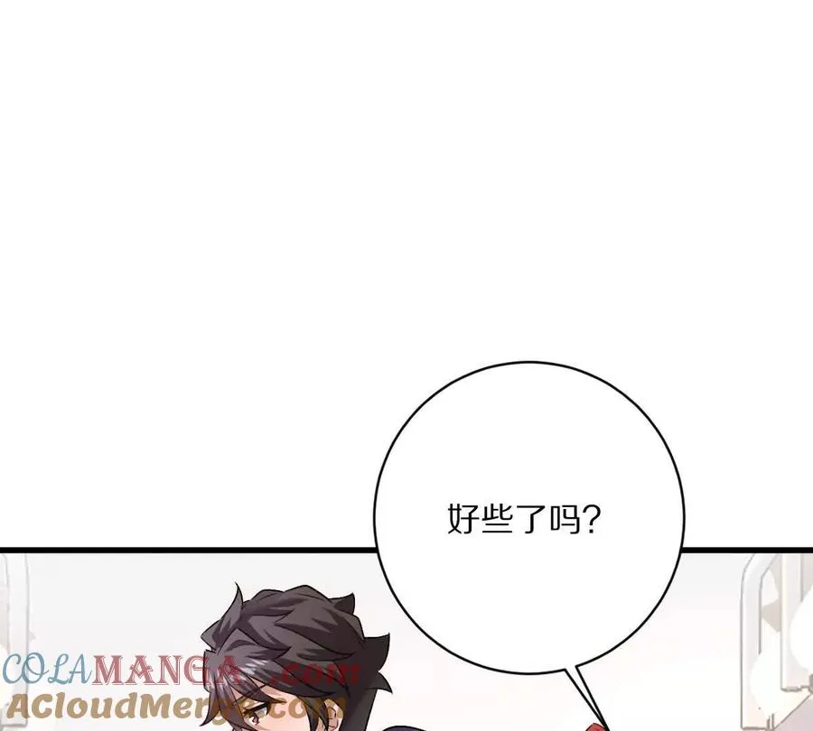 第100话：牺牲的真正意义40