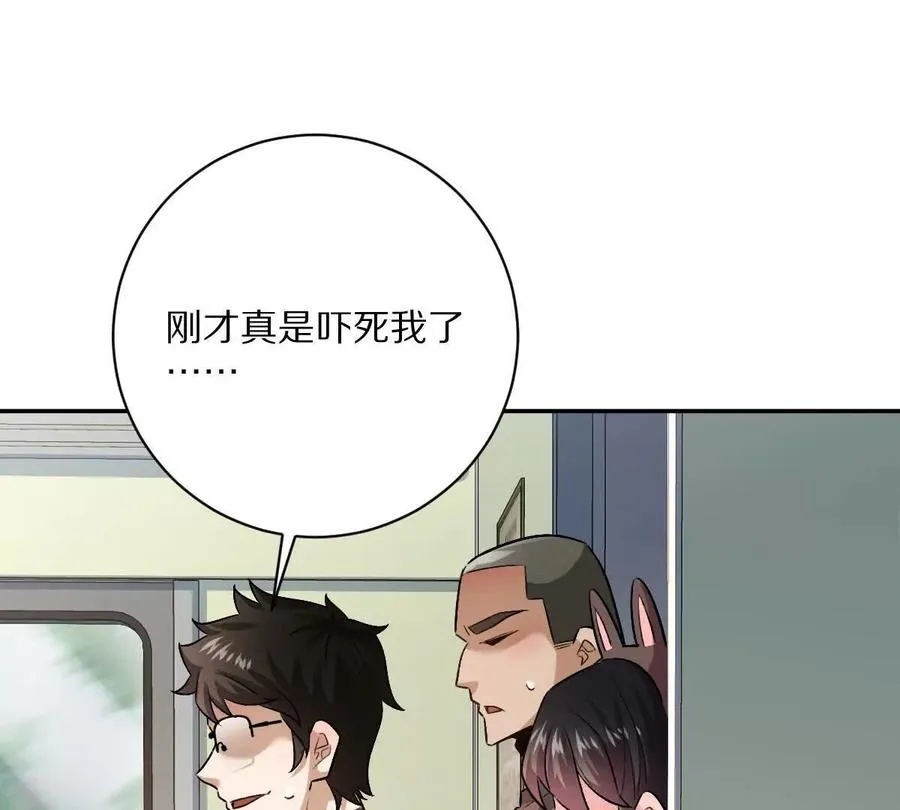 第100话：牺牲的真正意义45
