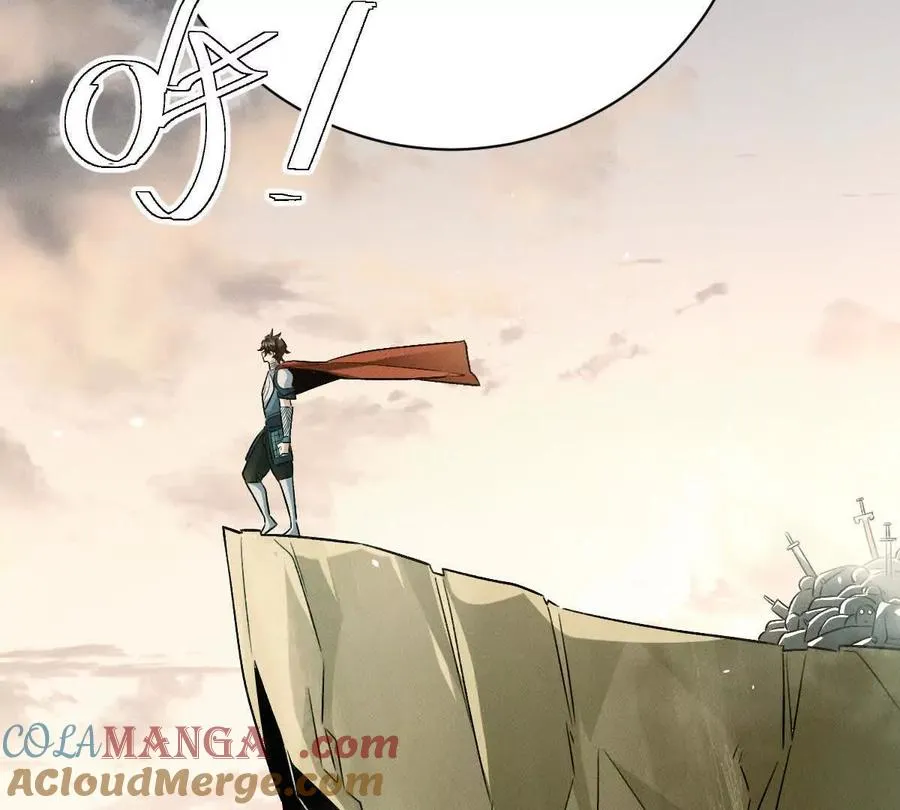 第118话： 霸气的称呼30