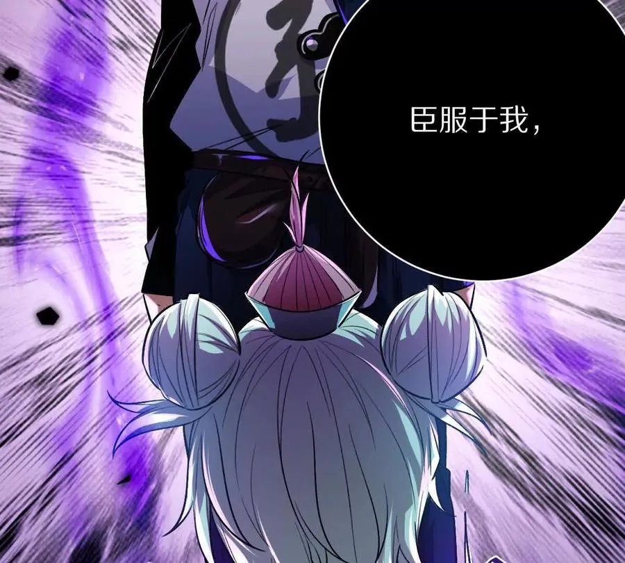 第110话：小粽子73