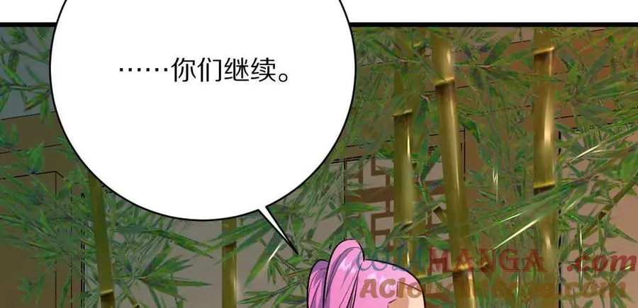 第121话：无法退出的挑战124