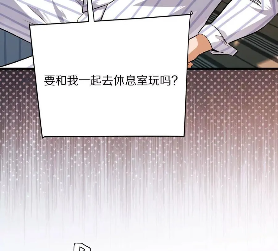 第121话：55