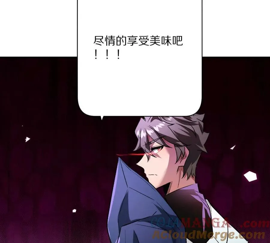 第100话：牺牲的真正意义116
