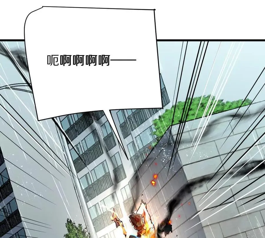 第117话：我会去的25