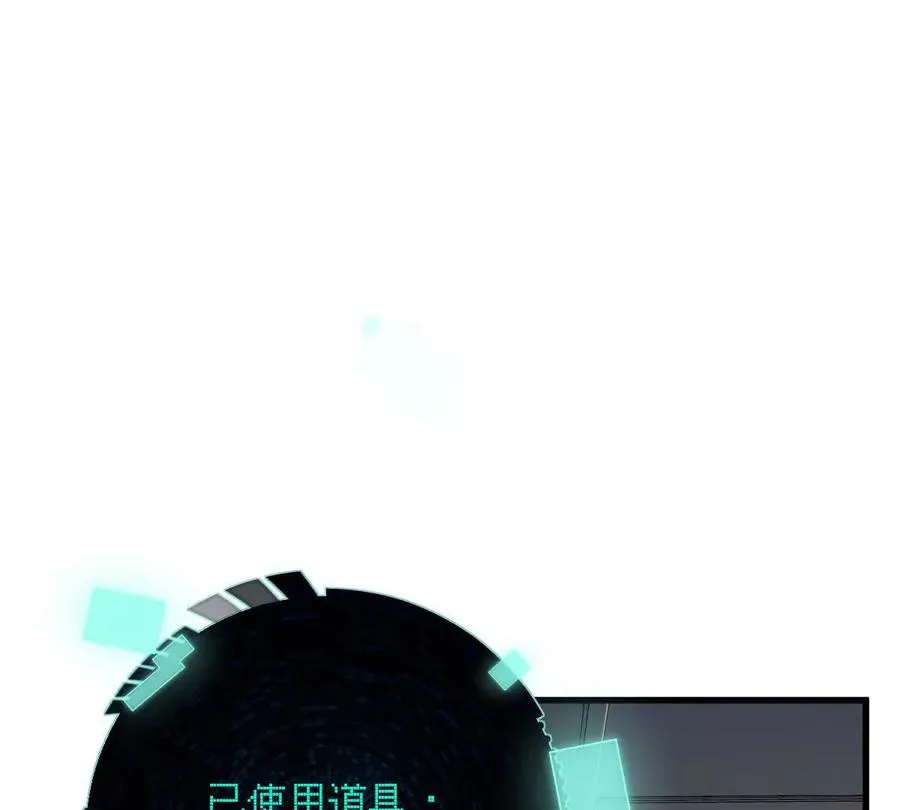 第105话：电光皮卡丘66