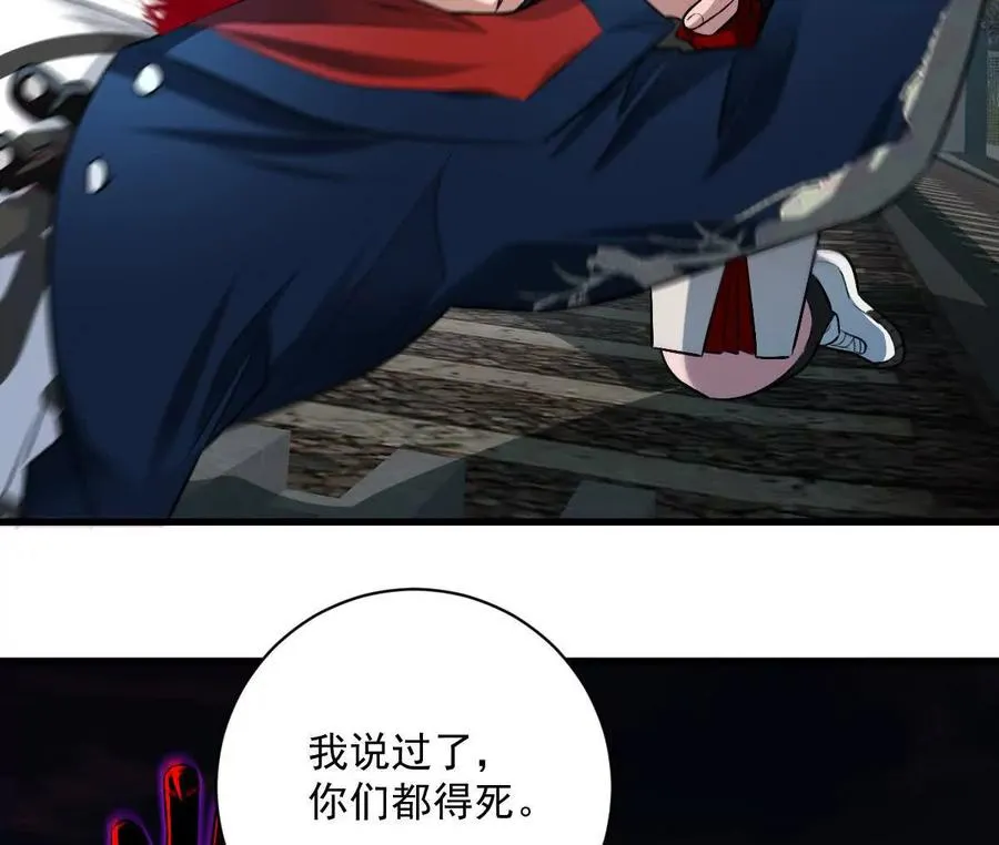 第105话：电光皮卡丘61