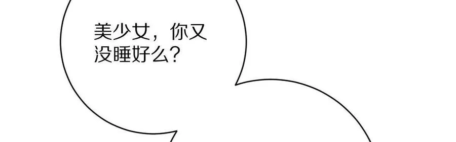 第119话：奇葩的默契47