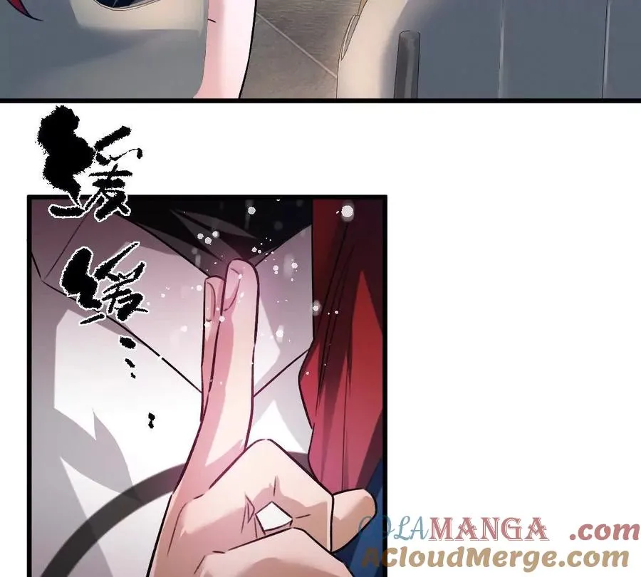 第114话：阴阳诡瞳92