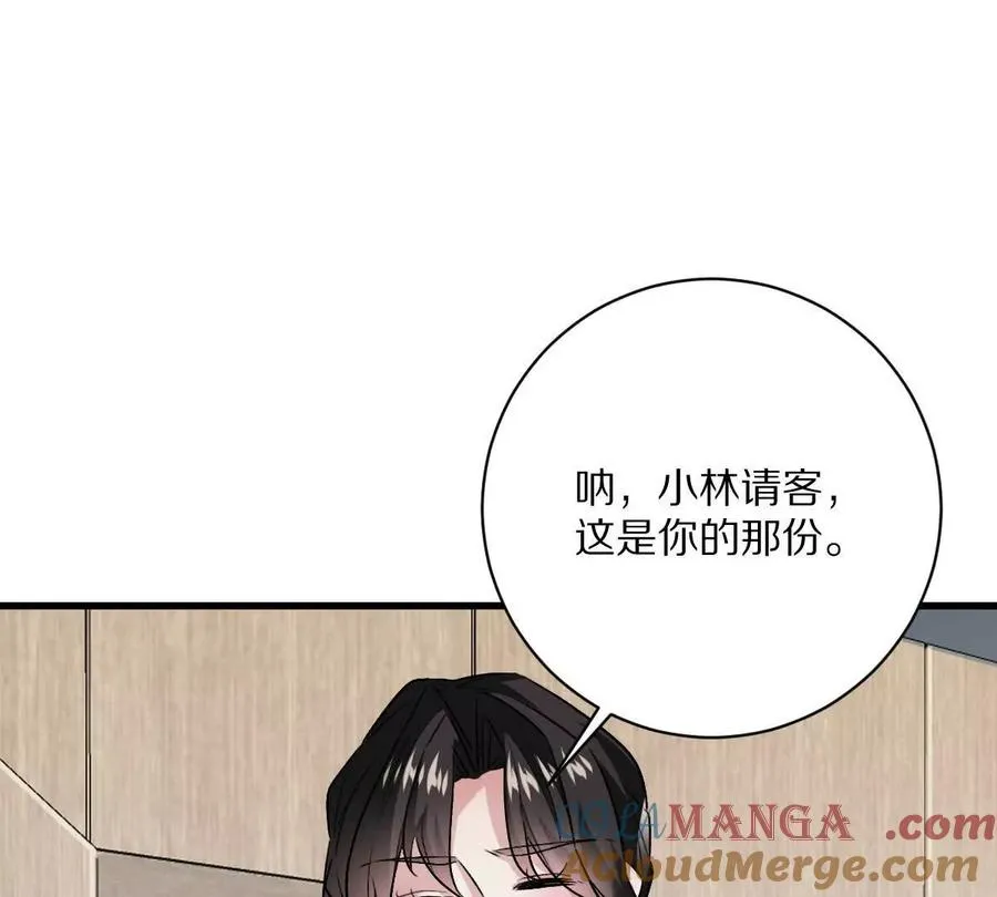 第117话：我会去的64