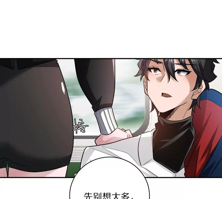 第100话：牺牲的真正意义31