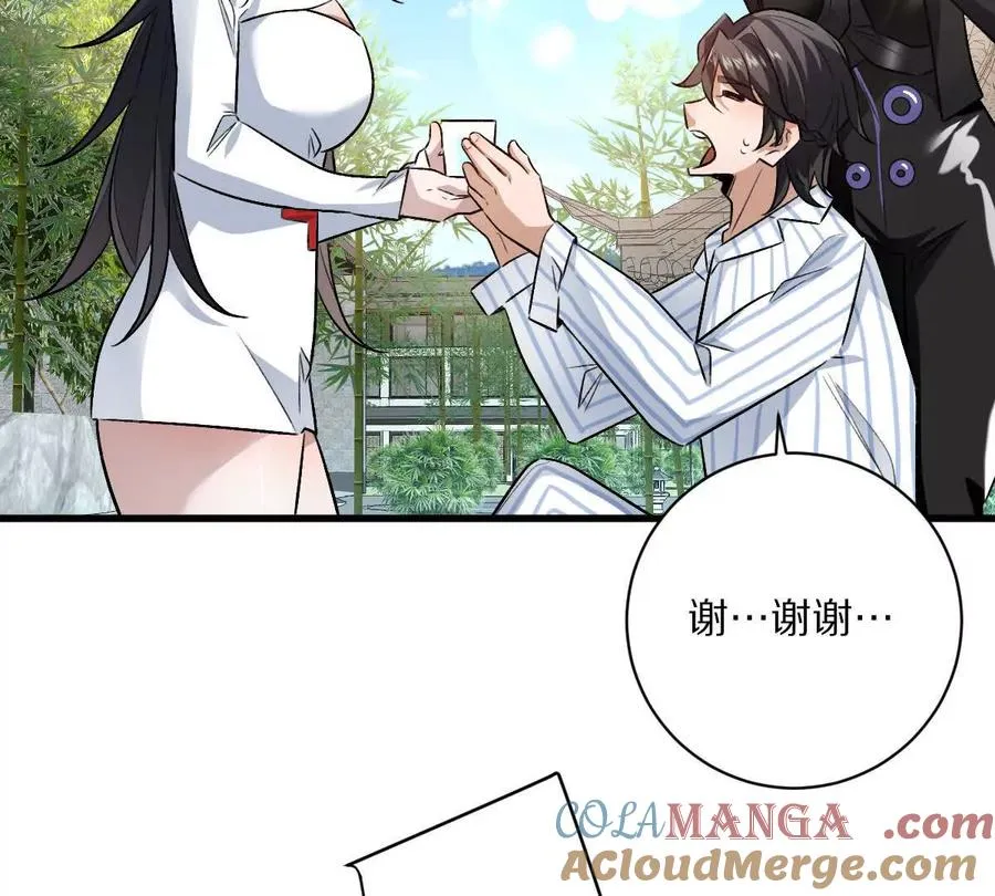 第120话：全都是疯子！80