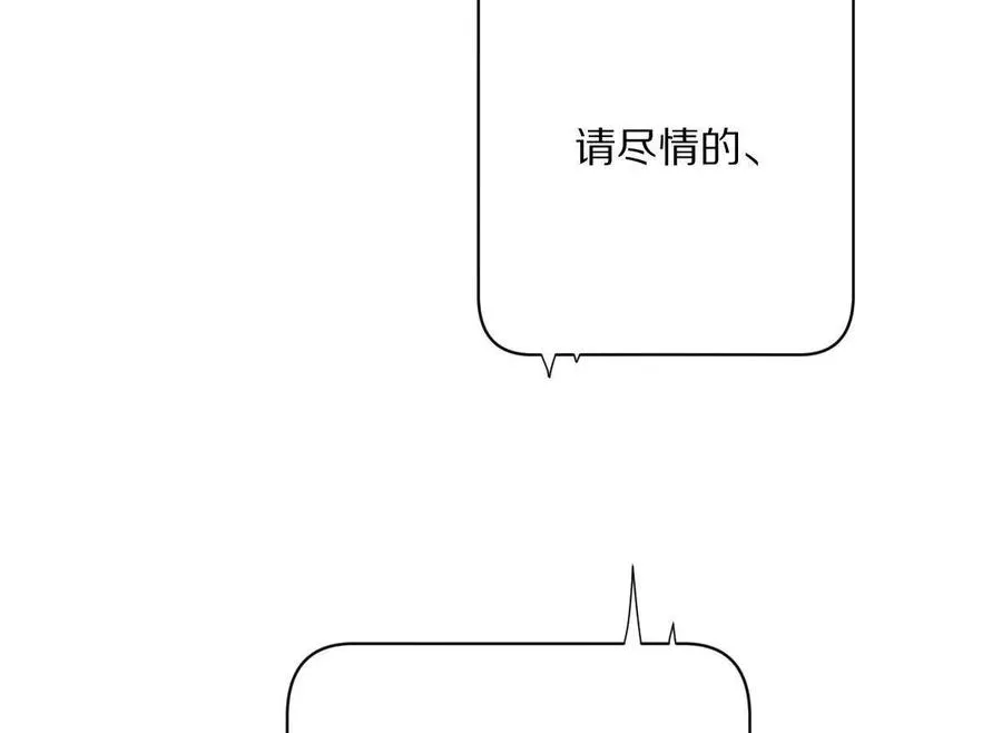 第100话：牺牲的真正意义115