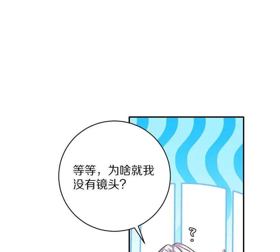 第100话：牺牲的真正意义69